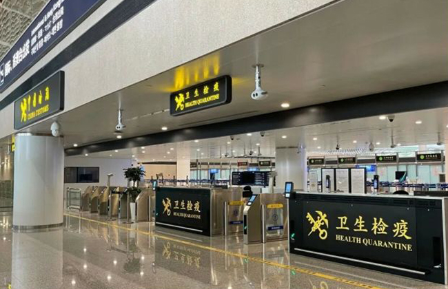 《海关总署关于调整健康申报有关要求的公告》解读